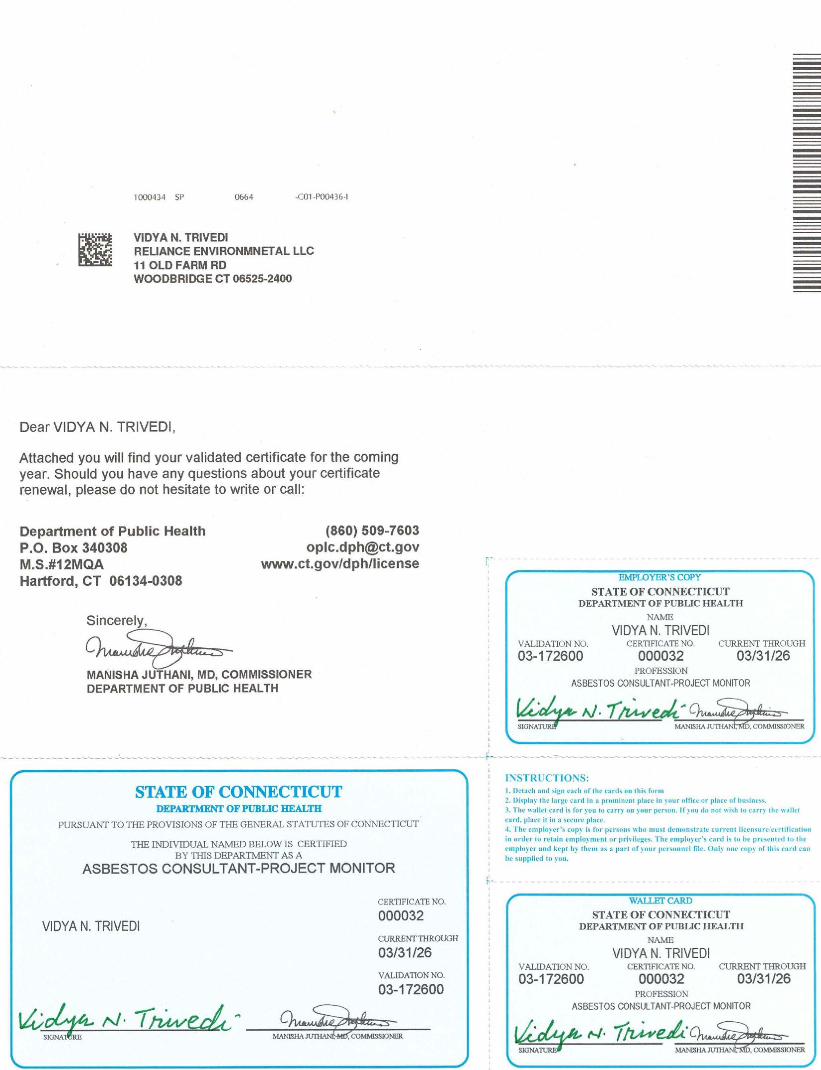 Certificate 3